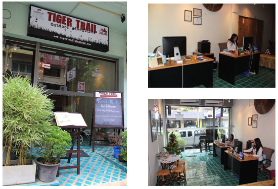 Tiger Trail office